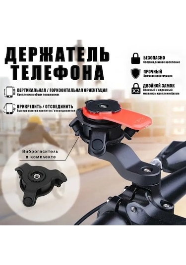 Ulzyvf Su Geçirmez Titreşim Önleyici Motosiklet Telefon Tutucu - Gps Navigasyon Aksesuarı Kırmızı Kırmızı