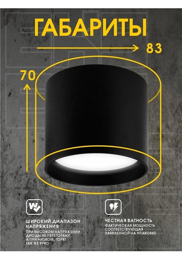 Eks Tavan Lambası Eks Shot / Spot Gx53 / Siyah 341521739 Siyah