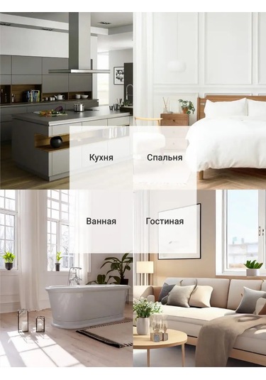 Birdhouse Ayna Efektli Duvar Dekoratif Stickerları 10 Adet 160708857 Beyaz