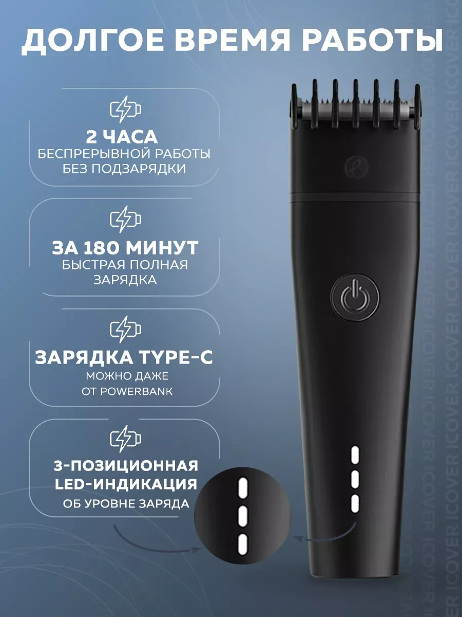 Enchen Boost 2 Erkek Saç Kesme Makinesi 76516214