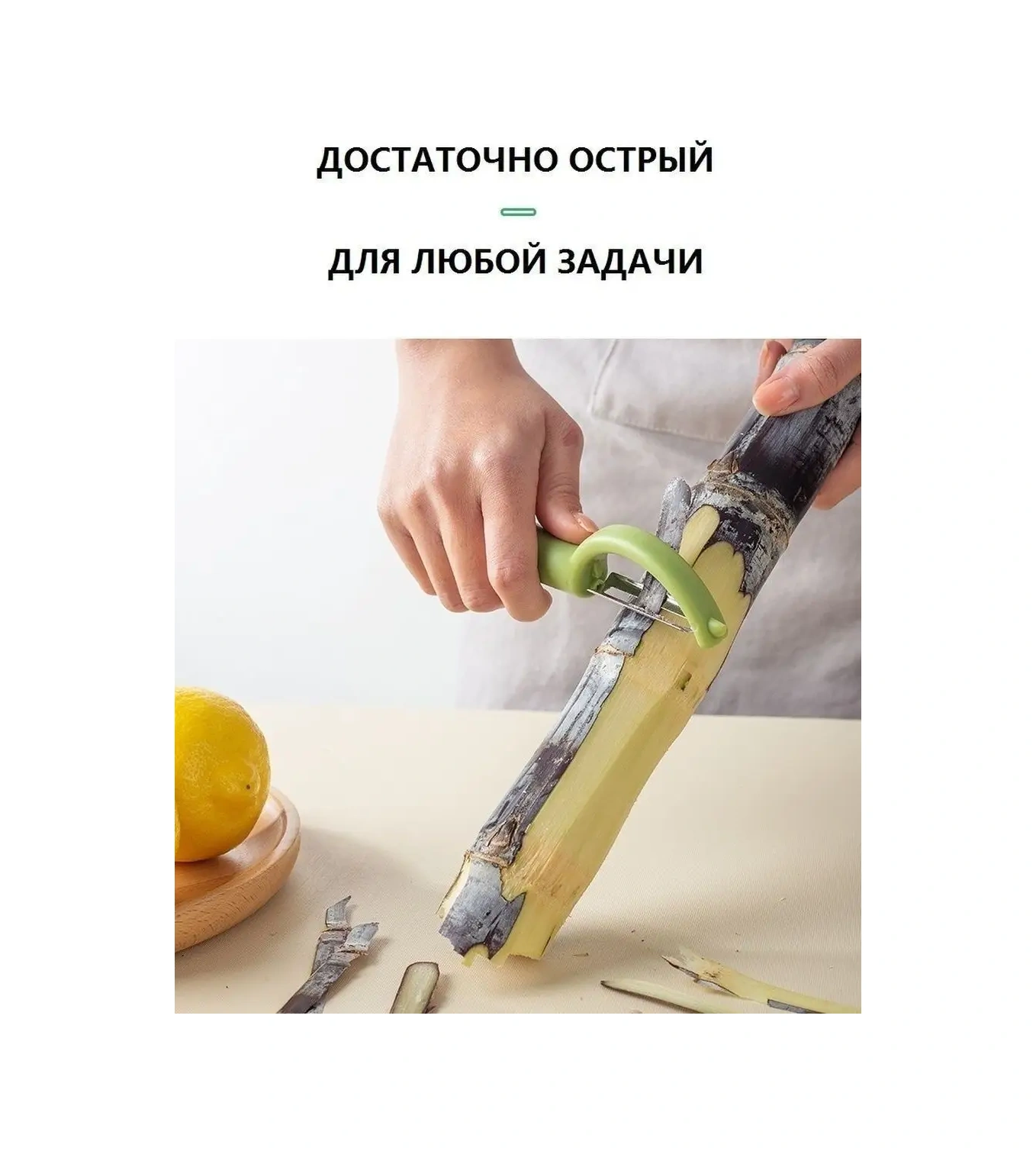 Cucınıamo El Sebze Soyacağı - Sebze Soyma Bıçağı Patates Soyacağı 110438912 Yeşil