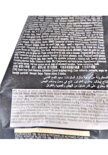 Granoro Dedicato Fettucine 500 G
