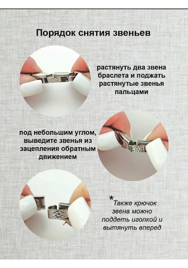 Vally Tıme Nomination Nomination Bilezik İçin Şarm Halkası 399029606 Gri