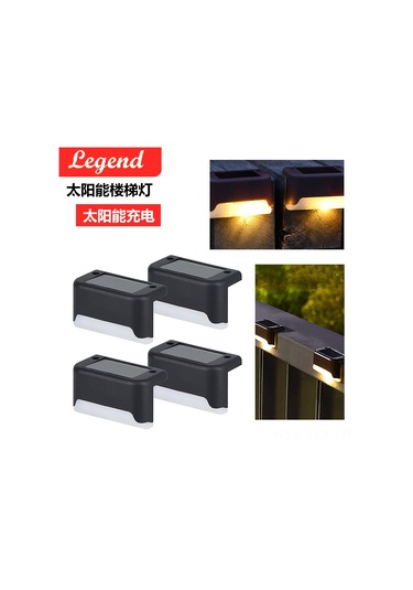 Yaozixa Siyah Kasa Isınak Işıkli Güneş Enerjili Dış Mekan Basamak Lambası - Su Geçirmez Bahçe, Duvar, Çit Ve Merdiven Aydınlatması Diğer