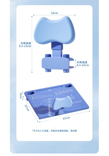 Öğrenciler Oturma Duruşu Düzeltici İçin Masaüstü Çalışma Standı Mavi