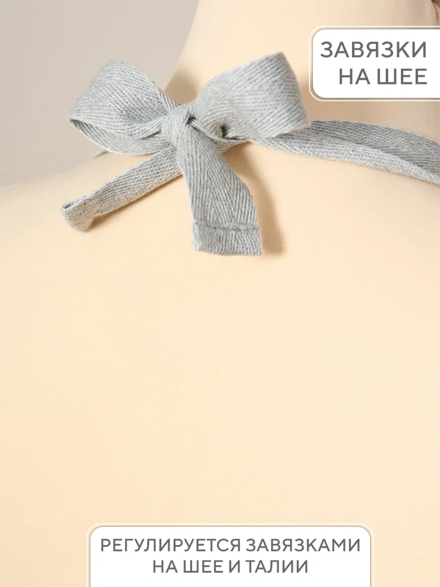 Lefard Kadınlar İçin 60x70 Cm Pamuklu Mutfak Önlüğü: Donutluk At 449156584 Gri