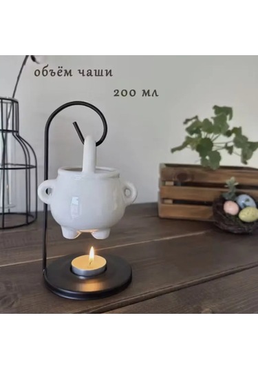 Wezone Beyaz Seramik Kadırenk Aroma Burner, Mum İle Çalışan Yağ Ve Mumu Yağyakıcı, Metal Standlı Ev Kokusu Dağıtıcı Beyaz