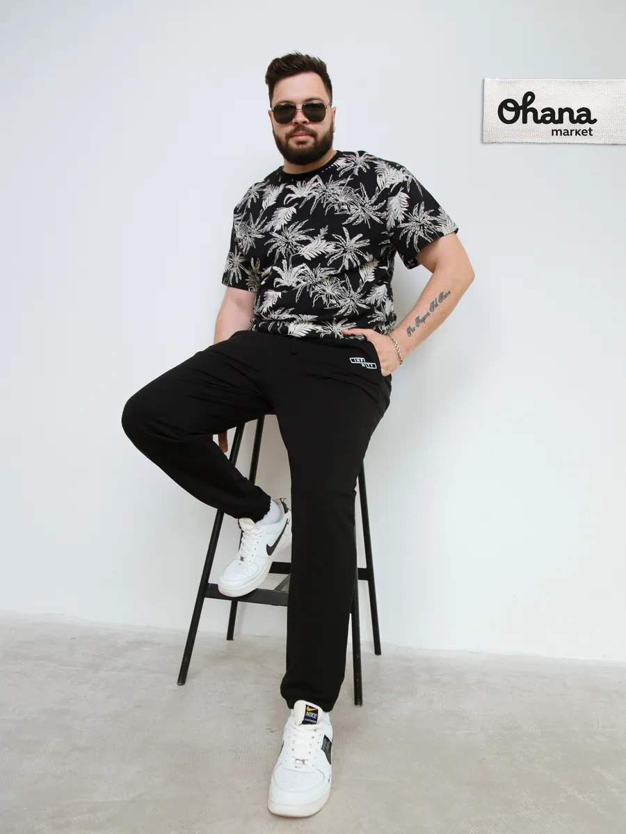 Ohana Market Erkek Büyük Beden Tişört 234220716 Siyah