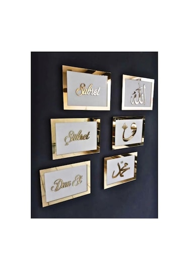 Sabret Şükret Dua Et Allah Muhammed Vav 6'lı Set Mdf Üzeri Gold