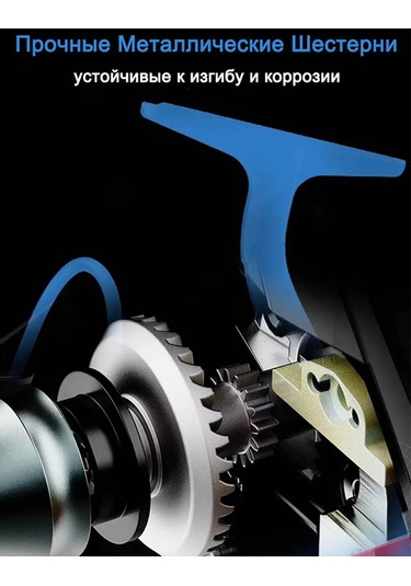 4000 Model Olta Makinesi 398228759