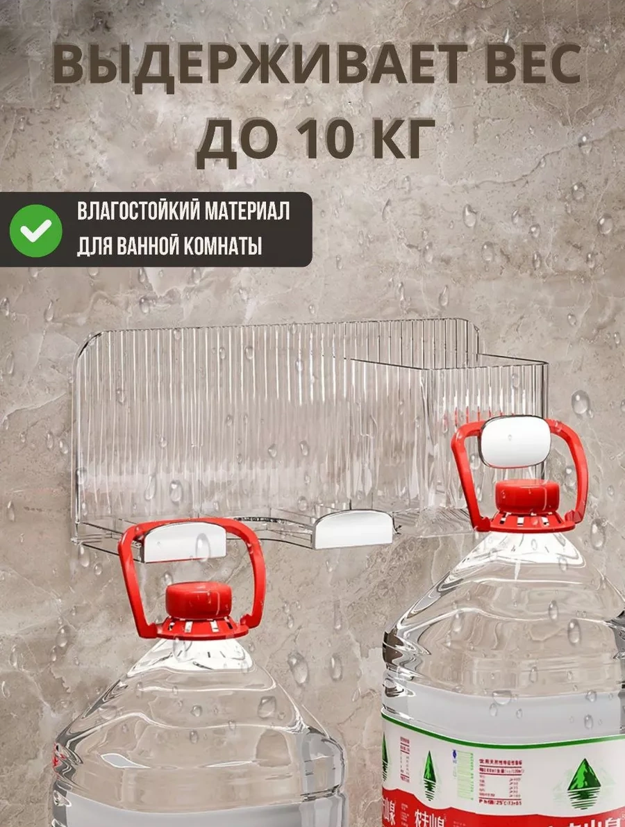 Cutie Home Saç Kurutma Makinesi Tutucu Ve Fırça Düzenleyici 247895808 Beyaz