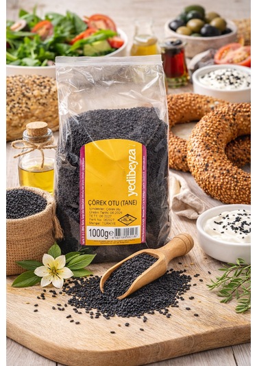 Çörek Otu Tane 1000 Gr Doğal Siyah Tohum Katkısız Baharat
