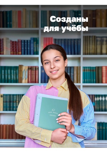 Bg Kareli Not Defteri 48 Yaprak 4'lü Paket 175171241