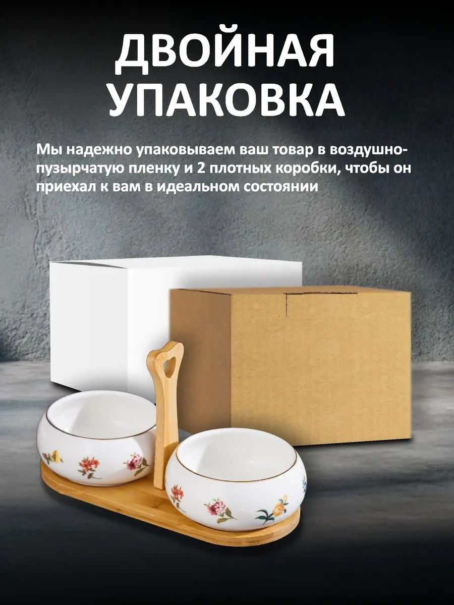 Swensa Şık Tandırlıklı Şekerlik Kavanoz Seti 2 Adet 449740297 Beyaz