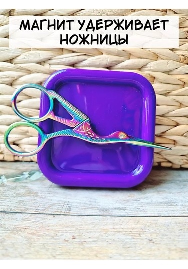 Arthobbit İğnelerin Manyetik İğnecigi 243703373