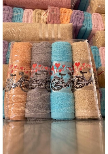 Happy Bicycle 4lü Nakışlı Çeyizlik Havlu Takımı Çok Renkli
