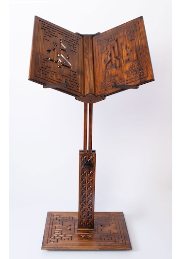 Yüksekliği Ayarlanabilir Ahşap Asansörlü Rahle+ MOTİFLİ