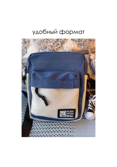 Tinytotes Anahtarlıklı Omuz Çantası Y2k 163736326 Beyaz