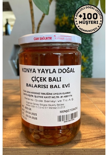 Konya Yayla Çiçek Balı 850 Gr Yöresel Lezzet