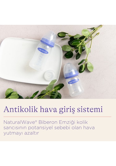 Lansinoh Natural Wave PP Biberon 240 ML