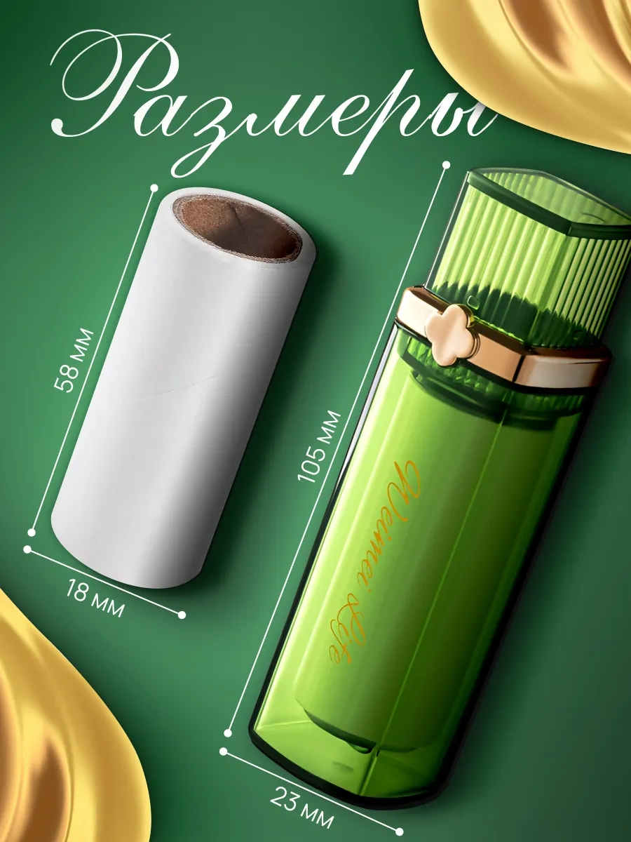 Aura Of Bohemia Kıyafet Askısı Yeşil 258201556 Yeşil