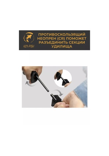 Booms Fishing Olta Kamışları İçin 4 Adet Cırt Cırtlı Sabitleyici Kayış 177965464