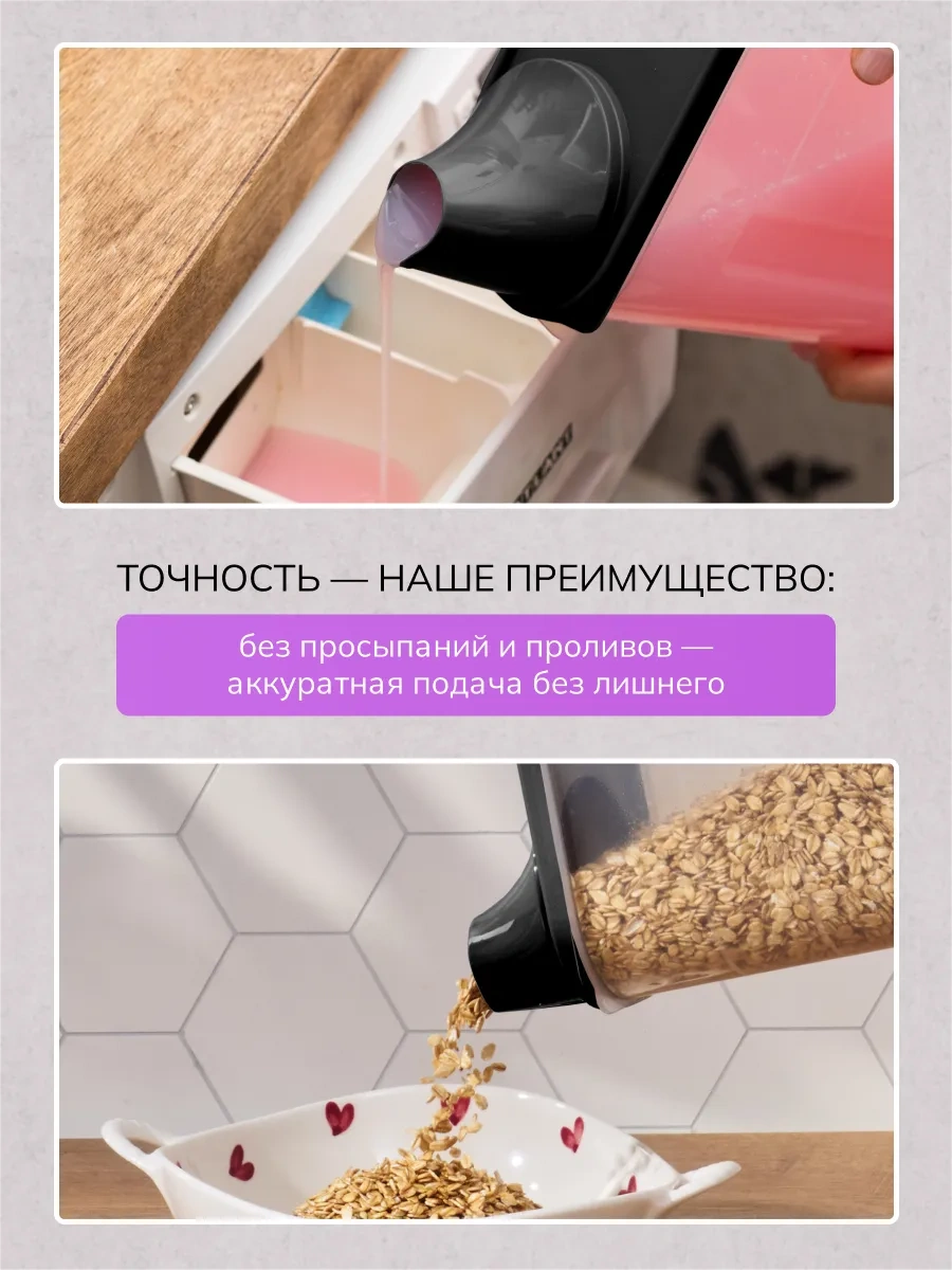 Palitra Uuta Toz Ve Jel Saklama Kabı 2 Adet 435709186 Siyah