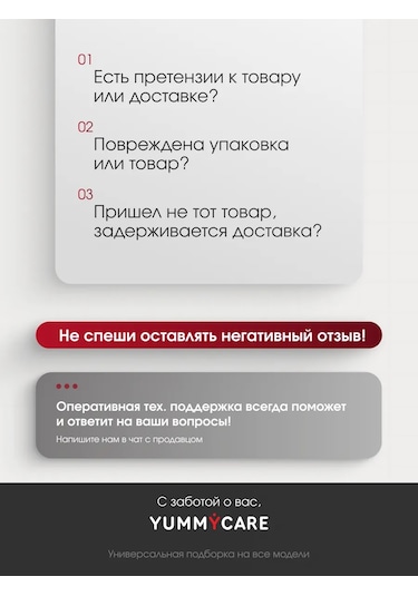 Yummy Case Airpods Uyumlu Pro/pro2 Kablosuz Kulaklık Kılıfı 459540723 Pembe