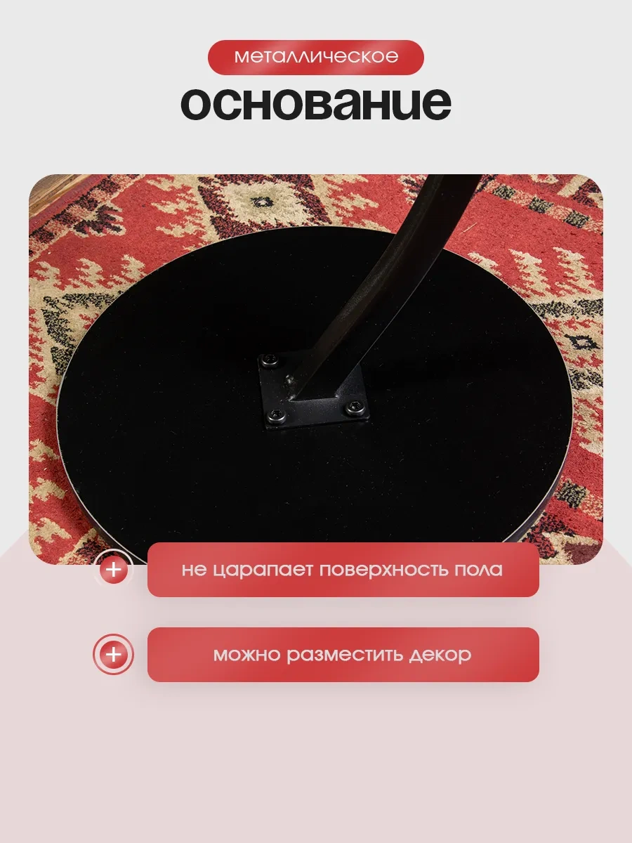 Oqqi Yuvarlak Sehpa 256981199 Siyah