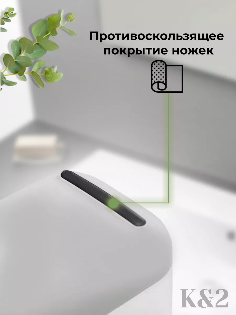 Mybrokos Diş Fırçası Ve Macunu İçin Düzenleyici Bardak 91912301 Beyaz