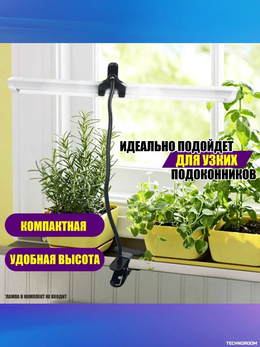 Technoroom Esnek Telefon Standı, Masa Tutucu, Sabitleyici 259117185 Siyah