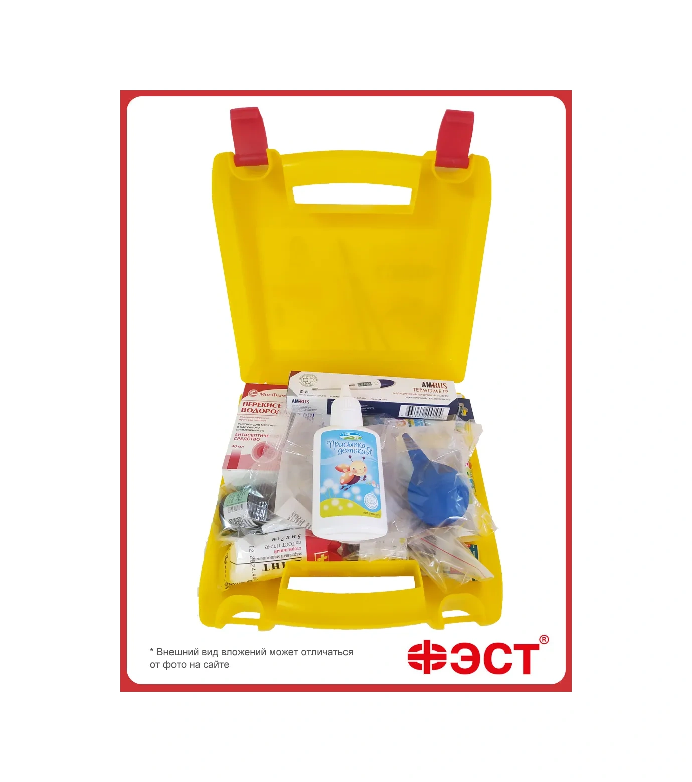 Fest Premium Anne Ve Yenidoğan Set İlk Yardım Çantası 51590991