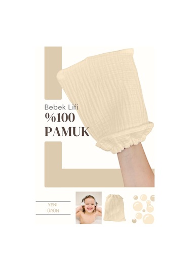Bebek Banyo Lifi Tahriş Etmeyen Banyo Kesesi %100 Pamuk Bej
