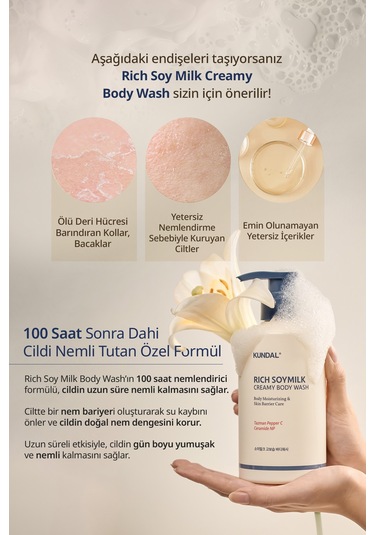 Kundal Rich Soymilk Creamy Yoğun Nemlendirici Ve Arındırıcı Vücut Yıkama Jeli 500 ML