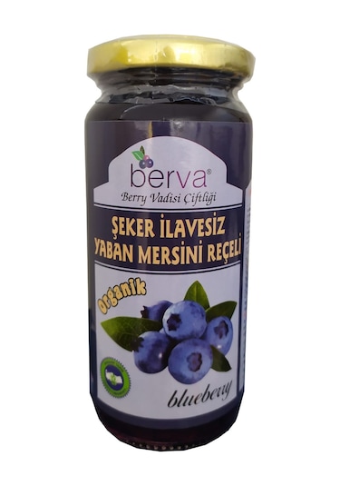 Berva Organik Yaban Mersini Reçeli Şeker İlavesiz 230 G