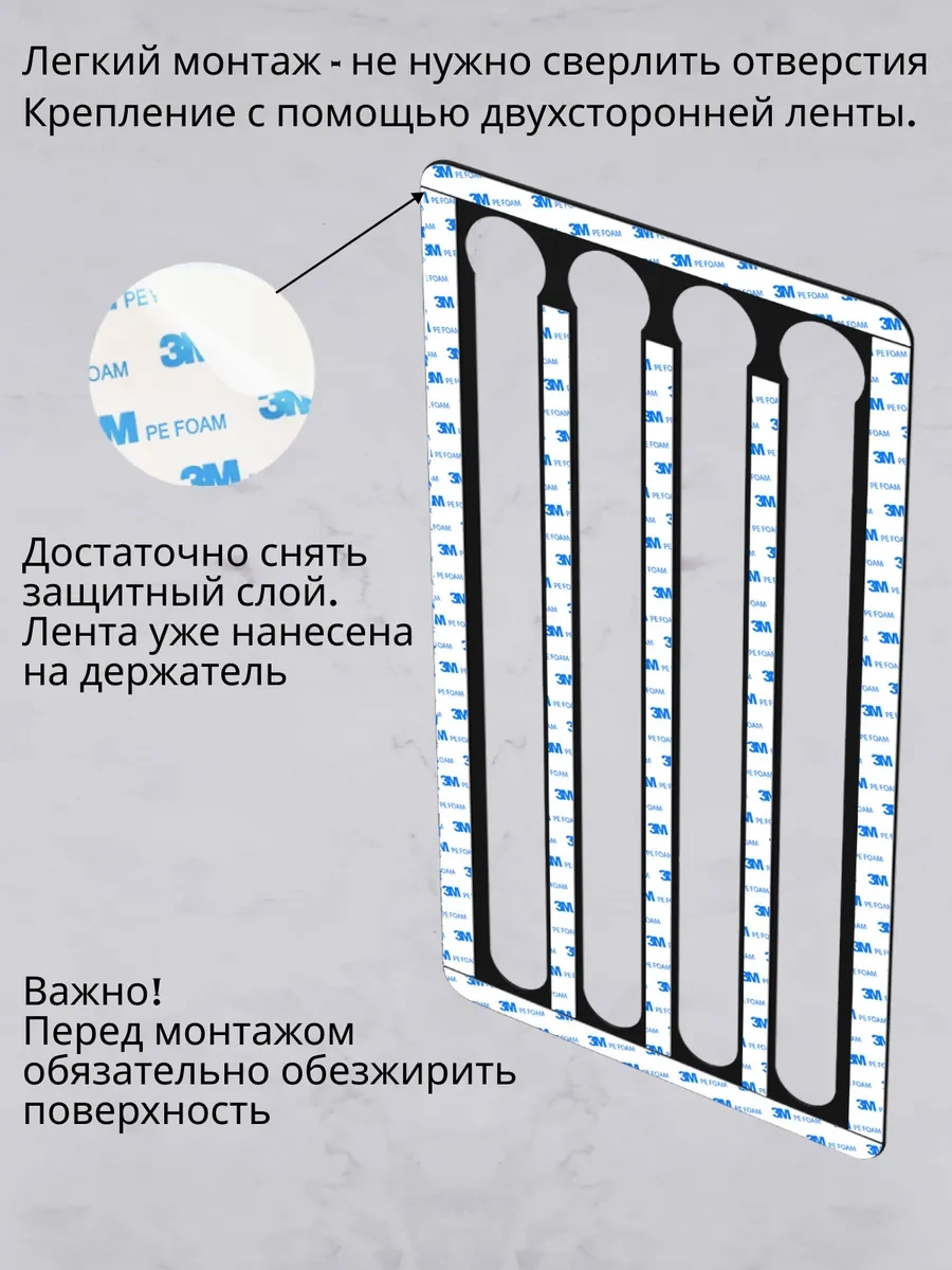 Roomstetica Nespresso İçin Duvara Monte Kapsül Tutucu 372608490 Siyah