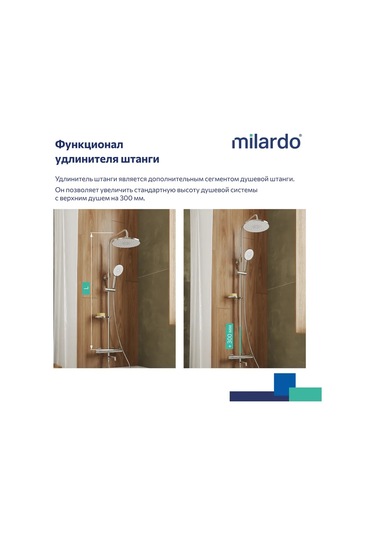 Milardo 30 Cm Duş Başlığı Uzatma Çubuğu 313317805 Krom