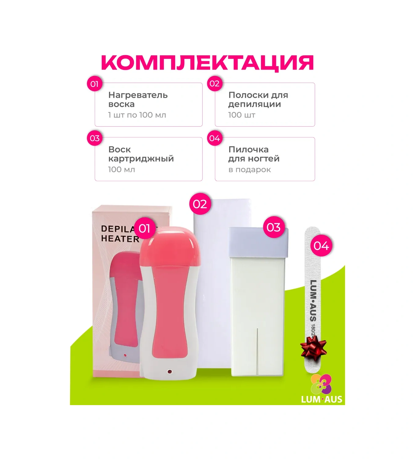 Lum Aus Wax Melanji Ve Şekerleme İçin Mum Eritici, Set Halinde Ürün 327273400