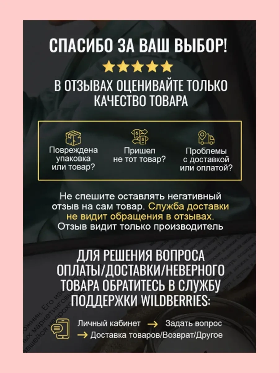 Stilnastilus Telefon Ve Tablet İçin Evrensel Stylus - Üçlü Set 258285413