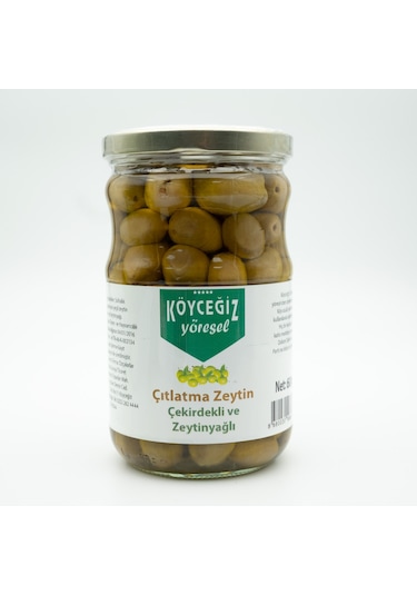 Köyceğiz Yöresel Ekincik Çıtlatma Zeytin 600 G