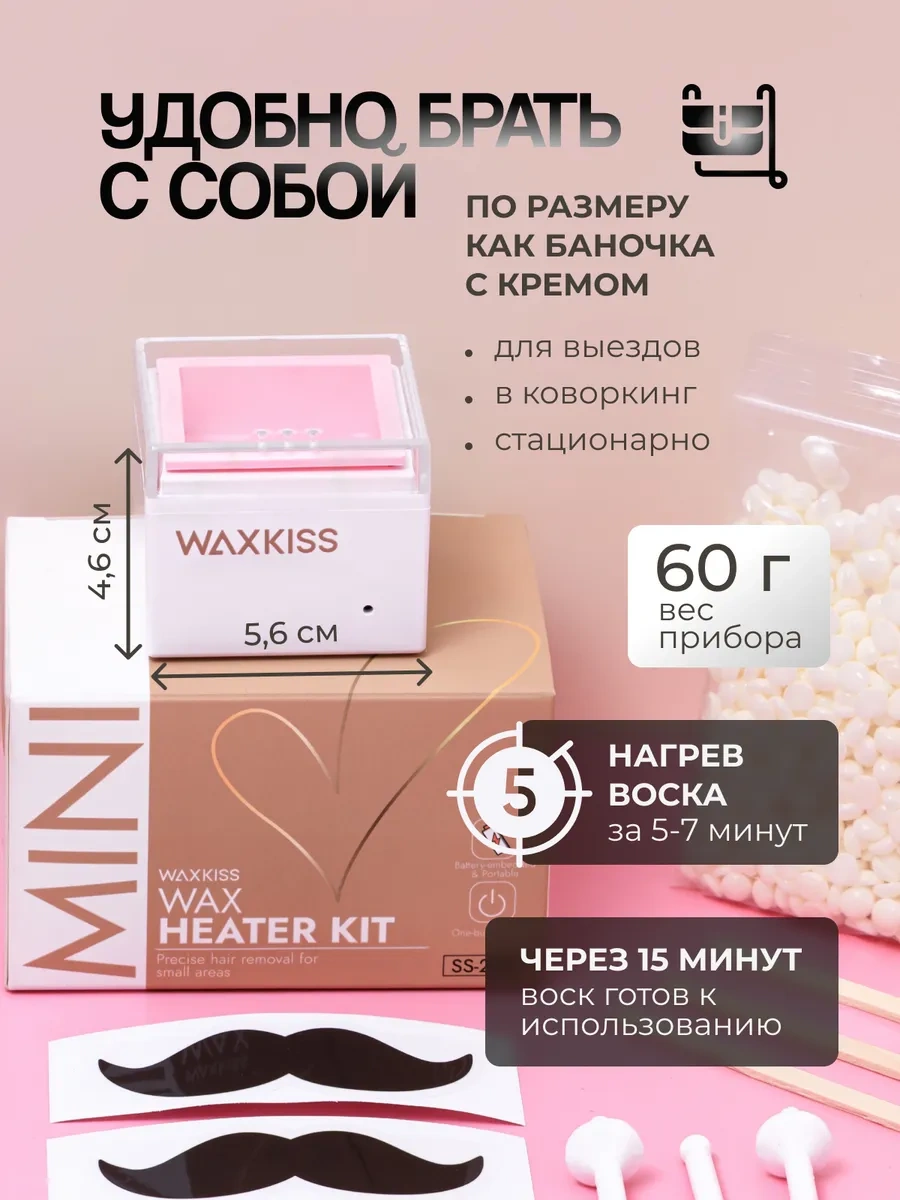 Ağır Mum Eriticisi 456689997