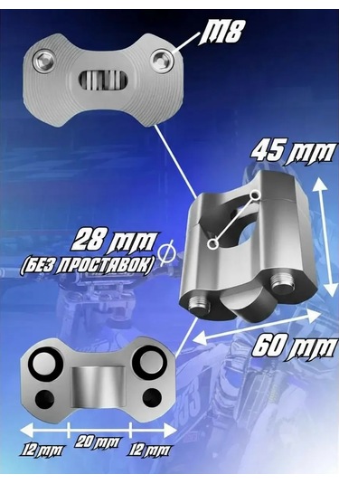 Krıstal Shop Pitbike Direksiyon Sprey Adaptörü 158052255