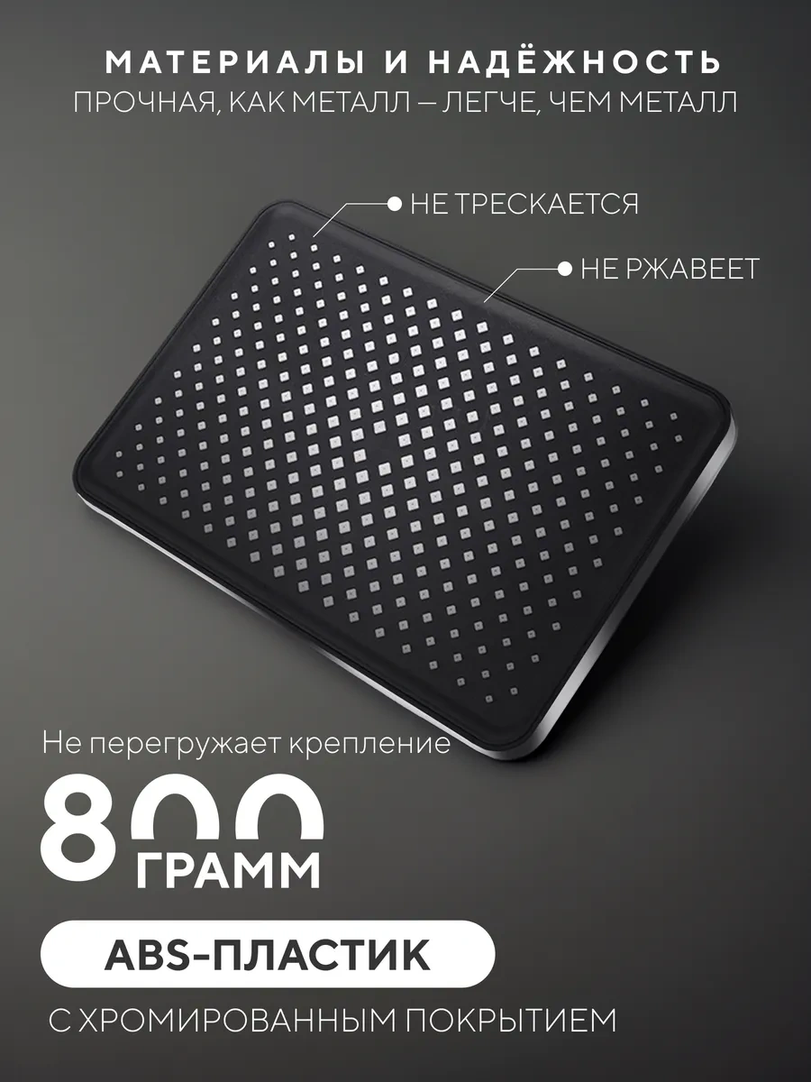 Lke Tropikal Duş Başlığı, Karıştırıcısız, Üstten Montajlı 281437277 Krom