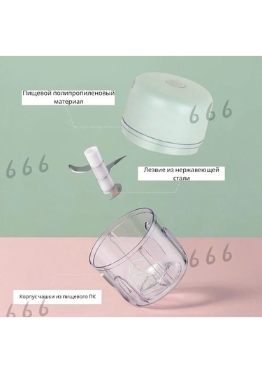 Neevoyu Usb Şarjlı Elektrikli 36w Blender - 250+100ml Çift Kupa, Çift Bıçaklı Sarımsak Halka, Ev Kullanıma Uygun Yeşil Diğer