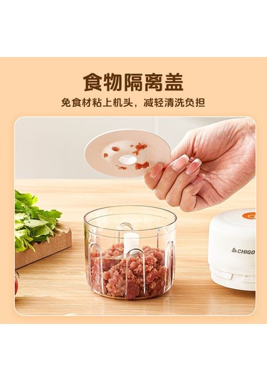 Vkemall Ev Elektrikli Sarımsak Halka Makinesi - Sarımsak Kesme, Ezme Ve Karıştırma Fonksiyonu - Beyaz Beyaz