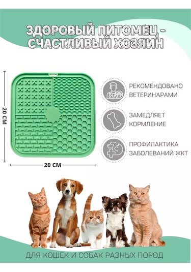 Buy For I Köpekler Ve Kediler İçin Tırnak Törpüsü Matı 192096562