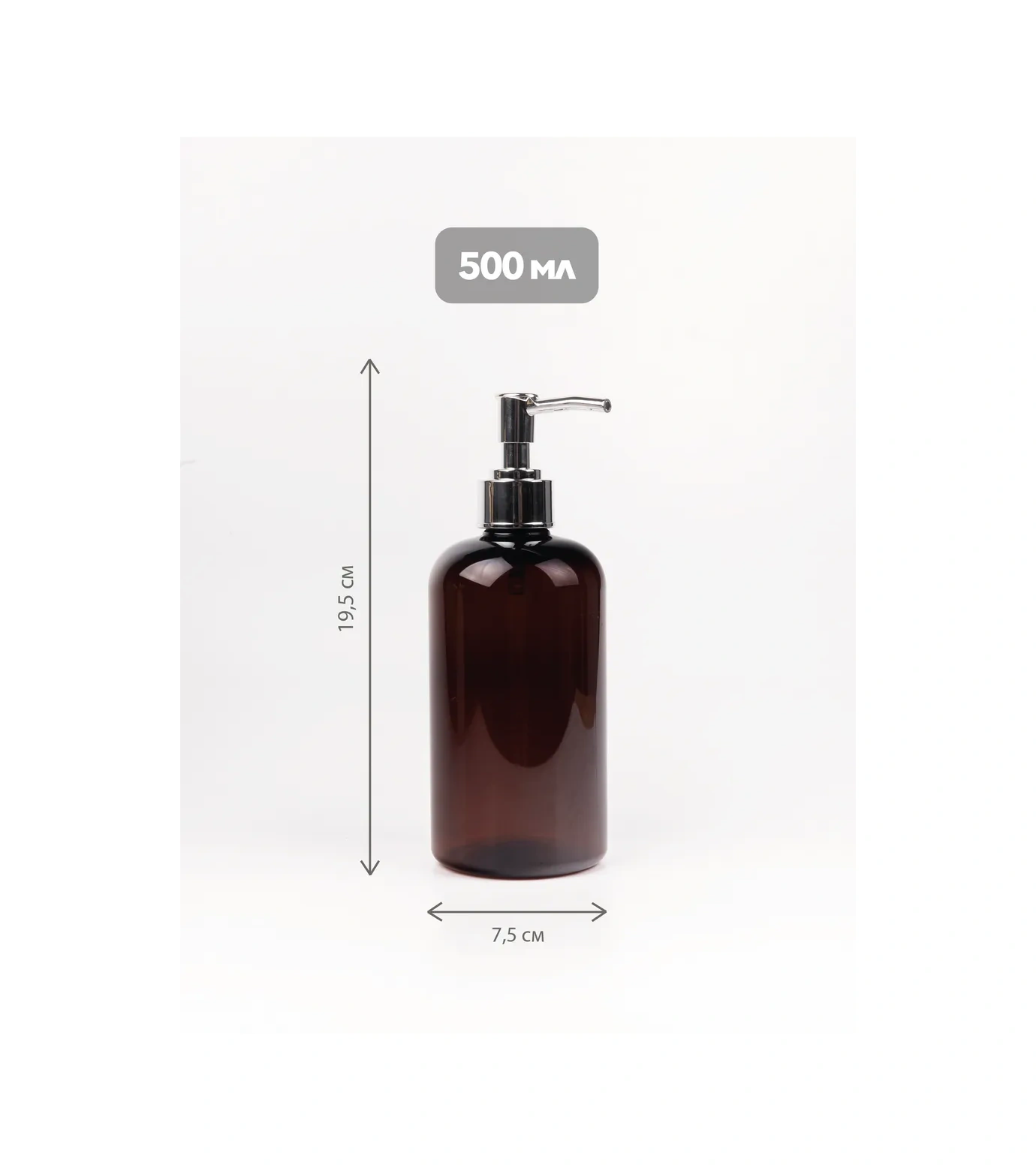 Eclair Home Banyo Ve Mutfak İçin Dispenser S 436793988 Siyah