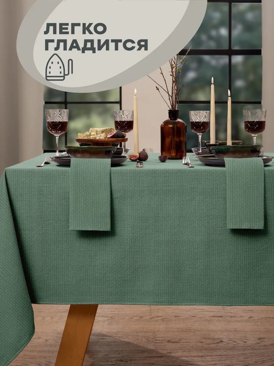 Unison Masa Örtüleri Sunum Peçete 32x32 6 Parça Set 141107425 Siyah