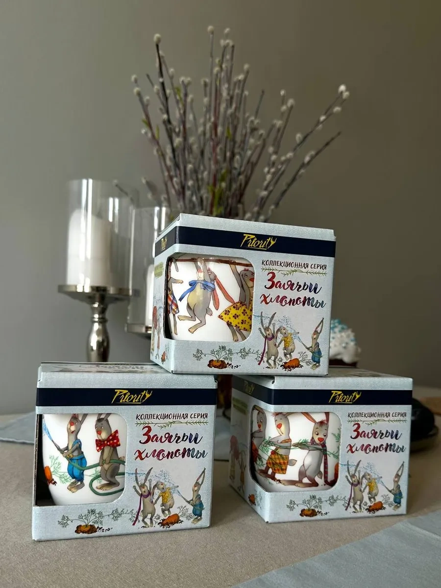 Priority. Porselen Çay Kupası Tavşanlar Derinne 1 Adet 7338326 Turuncu