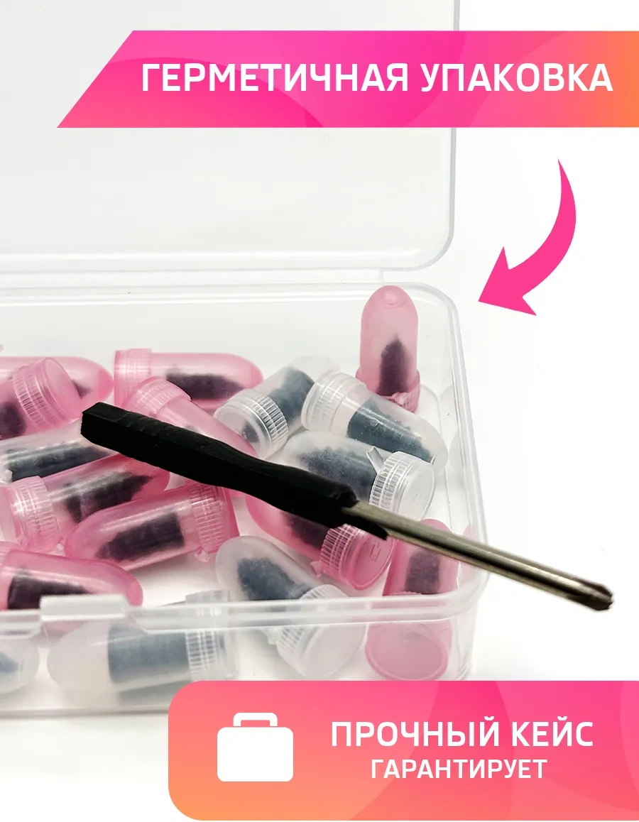 Sovıto Tubeless Lastik Tamiri Seti 270927164